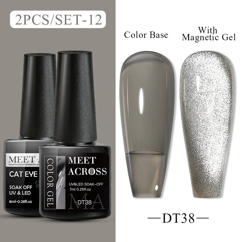 2/3pcs Set Magnetic Gel Nail Polish Set Shiny Silver Spar Magnetic Gel With Jelly Nude Gel Semi Permanent Uv Led Varnish Kits