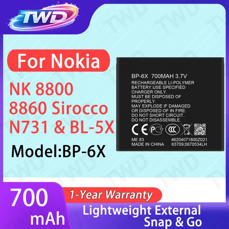 

BP-6X BP6X Large capacity Battery For Nokia NK NK8800/8860 Sirocco/N731 Batteries New High Quanlity