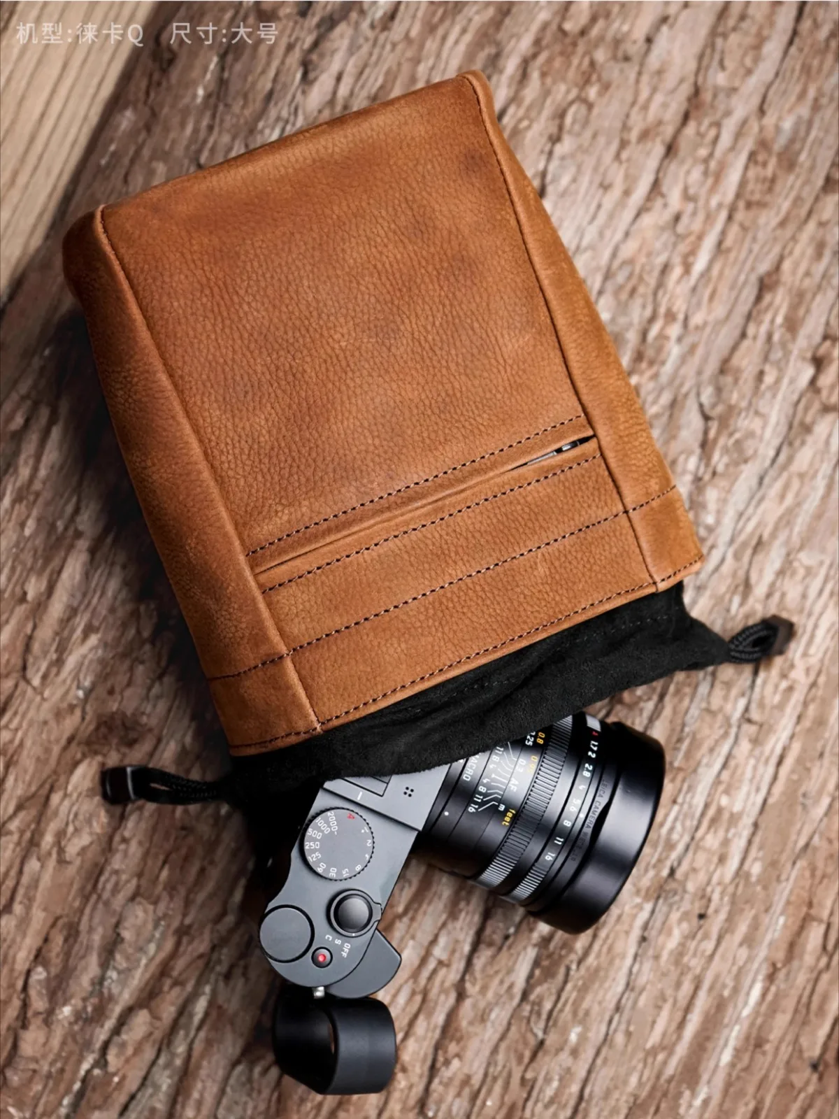 Genuine Leather Drawstring Camera Bag Insert Storage Pocket Pouch For Canon Nikon Sony Fuji TX5 Leica Q3 A7 C2 Ricoh Lens