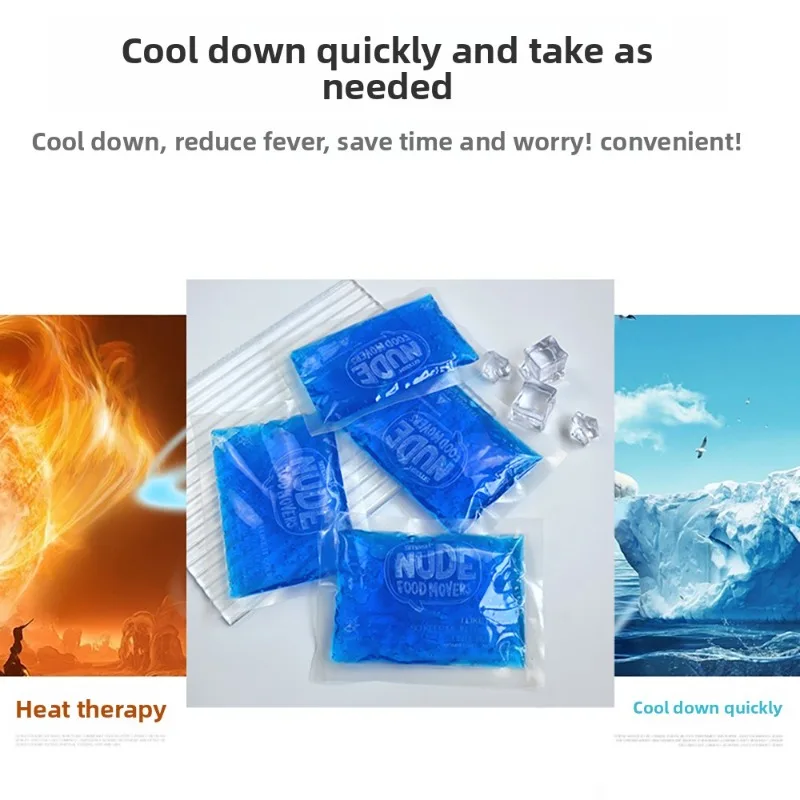 Reusable PE Square Gel Ice Pack, Cold Therapy Compress for Phone Overheating Relief, Office and Daily Use