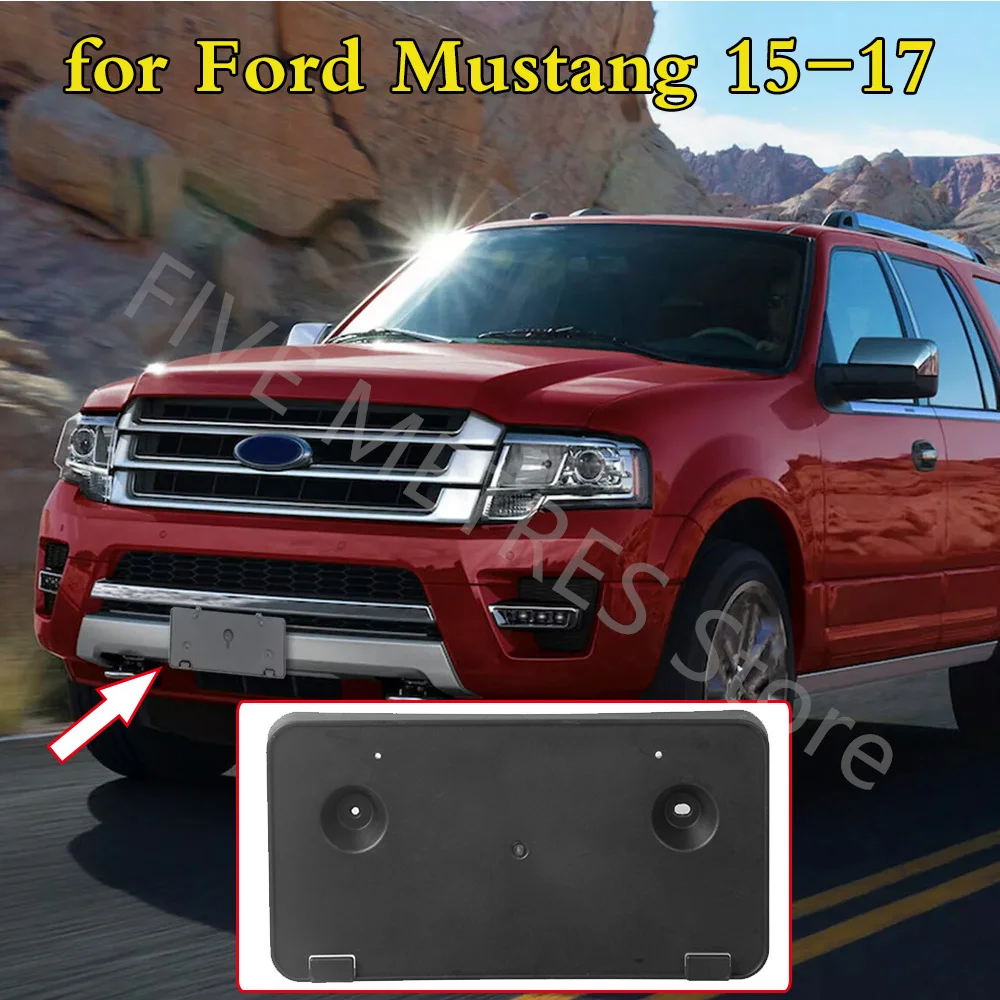 

Передний бампер, номерной знак, монтажный кронштейн, держатель для номерного знака Ford Mustang 15-17 lustang, держатель номерного знака