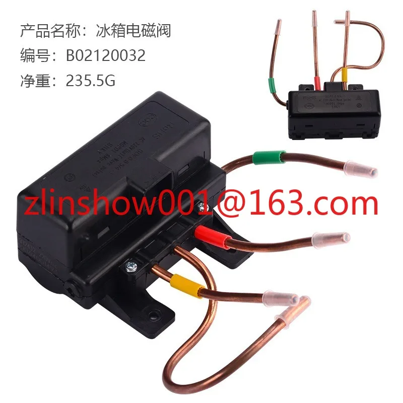 Applicable to Haier Refrigerator Universal Solenoid Valve Single and Double Four-Way Valve Sdf0.8 5/4-1Refrigerator Accessories