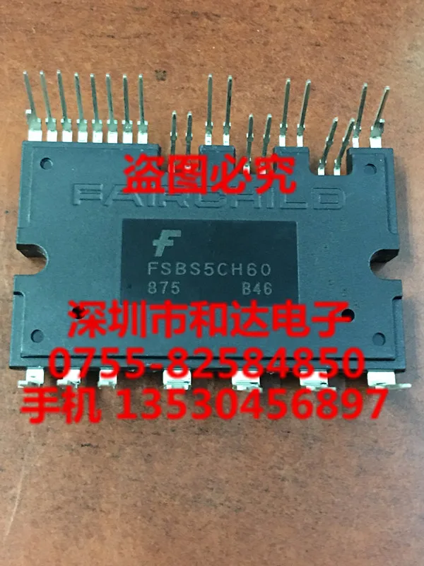 

5PCS-10PCS FSBS5CH60 New and Original On Stock