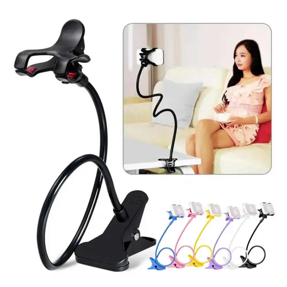 אוניברסלי עצלן backet מחזיק טלפון נייד gooseneck לעמוד מיטה שולחן שולחן קליפ סוגר עבור דוכן חכם