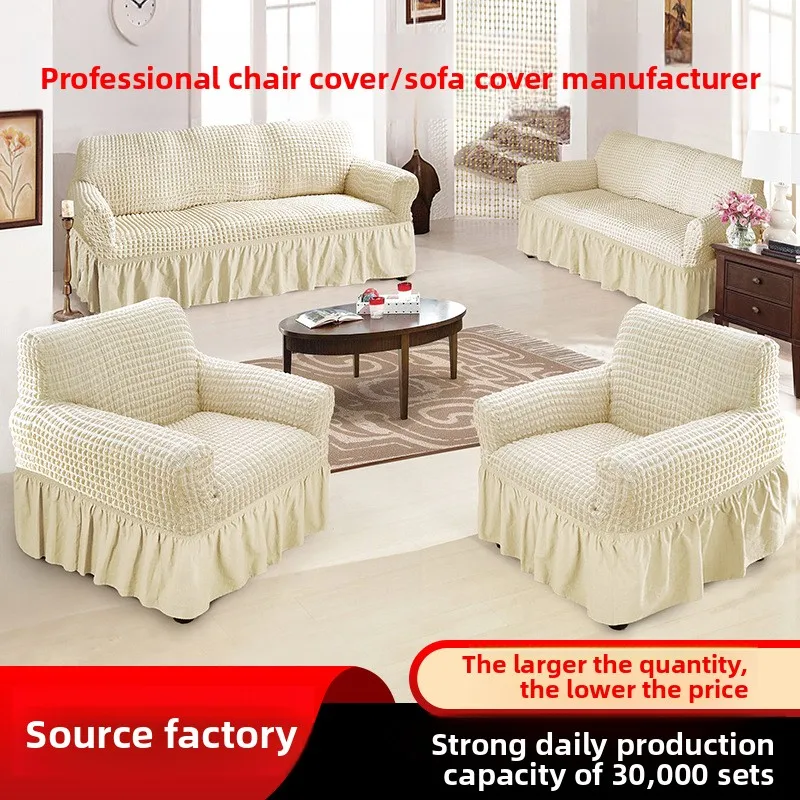 Polyester Full Sofa Cover Skirt Edge Contemporary Solid Color Stretch Protective Slipcover Standard Three-Seat Sofas In Living