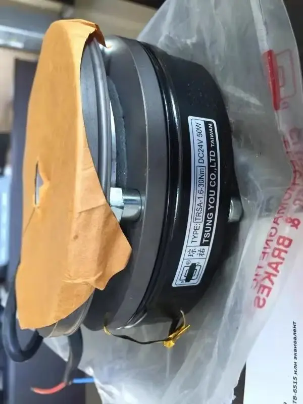 tsung-you-electromagnetic-brake-yzg-12-dc24v15wyze-10yzj-25-20-yzf-5