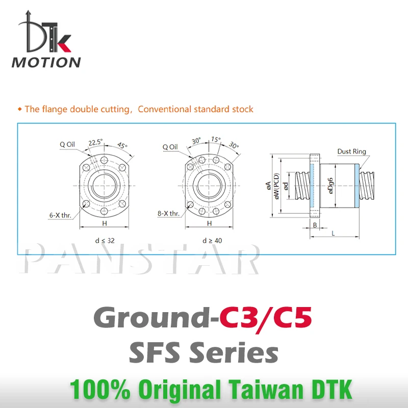 DTK SFS3232 Ground C3 C5 High Speed Low Noise 32mm Lead 500mm Ball Screw Thread Shaft High Precision Flange CNC Replace TBI