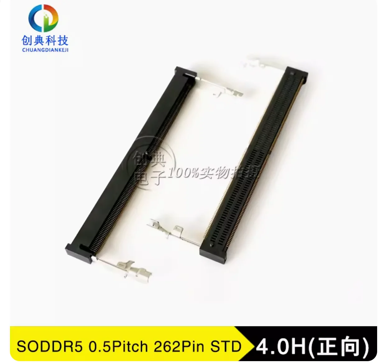 

10pcs DDR5 memory card slot 262Pin4.0H forward STD black horizontal mount ( SODDR5-262Pin-4.0H-STD )