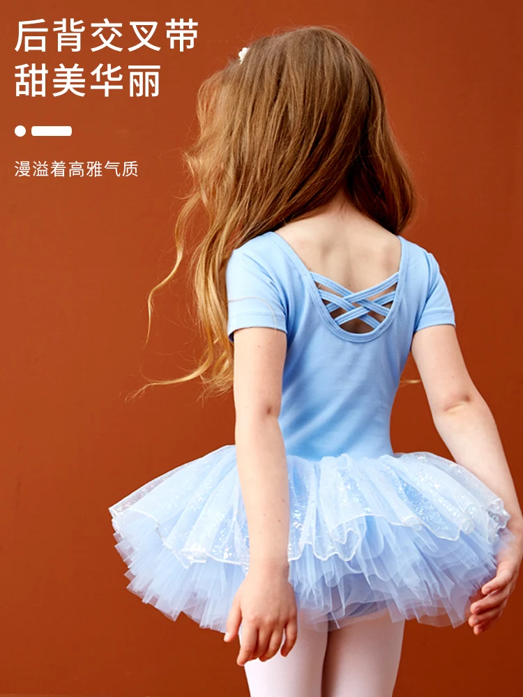 子供の半袖バレエチュチュドレス、ダンス練習服、女の子のためのボード、競合の衣装