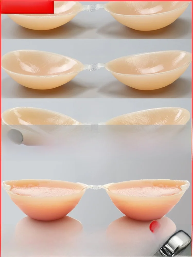 Thickened Full Silicone Swimming Hot Spring Invisible Gathered Chest Pads for Flat Chest Special Use in Photography Wedding D...