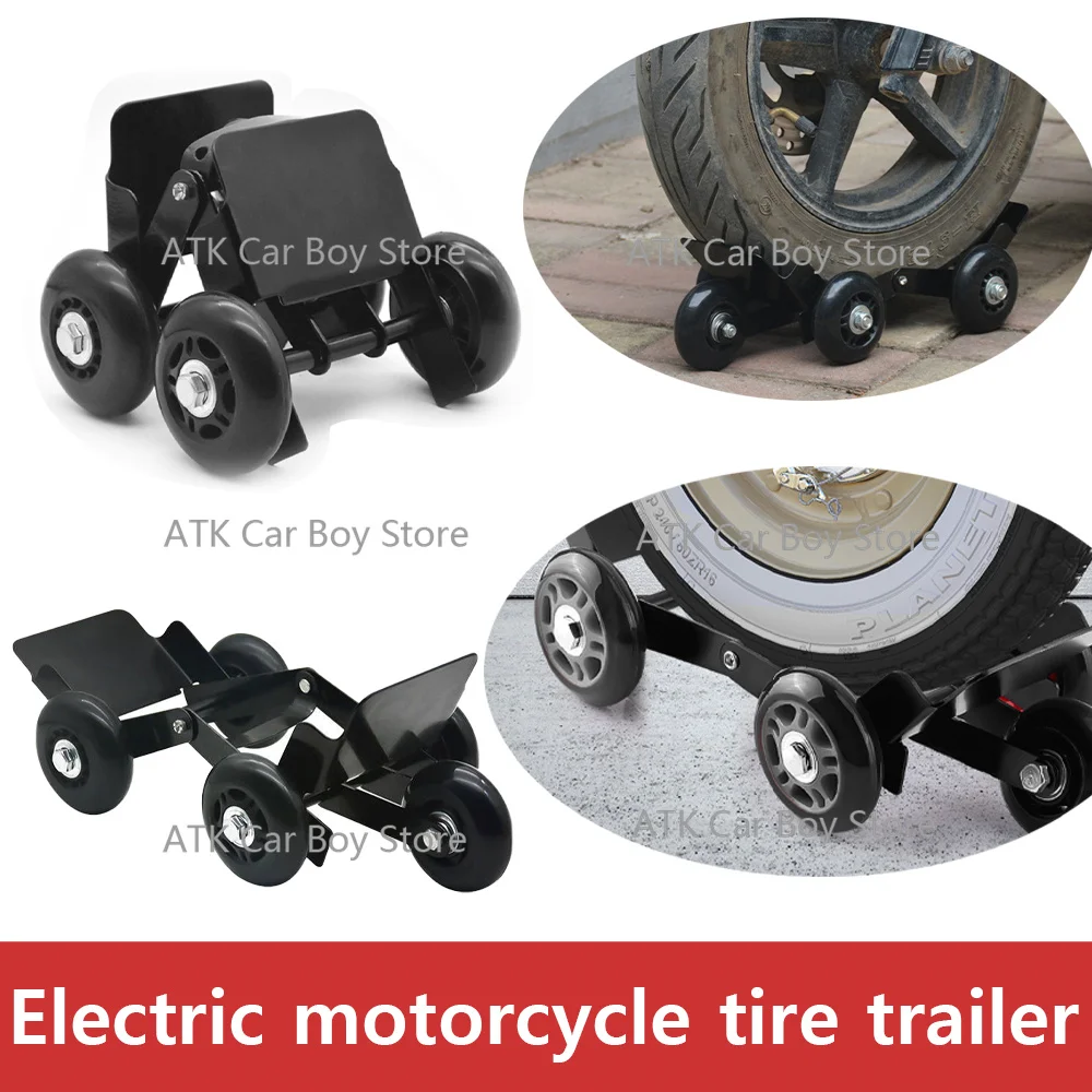 2024 Electric Motorcycle Tire Blowout Self Three Wheeled Vehicle With Flat Broken Emergency Assistance Riding Booster Foldable