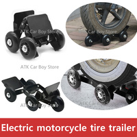 tire blowout self rescue device Electric scooter motorcycle electric scooter flat tire booster broken tire trailer universal ﻿