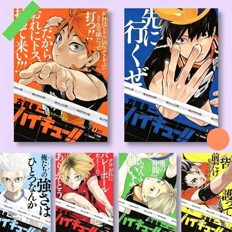 Diamantmalerei Tier Haikyuu! ! Diamant-Mosaik Handgemachte Kunst Exquisites Kreatives Geschenk Heimdekoration