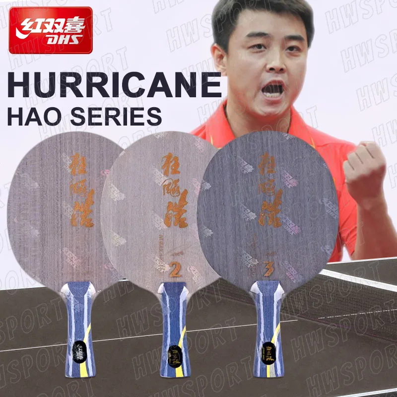 

DHS Hurricane Hao Series Table Tennis Blade Professional 5-PLY Ping Pong Blade Original Hurricane Hao 1 2 3 Base Board with Box