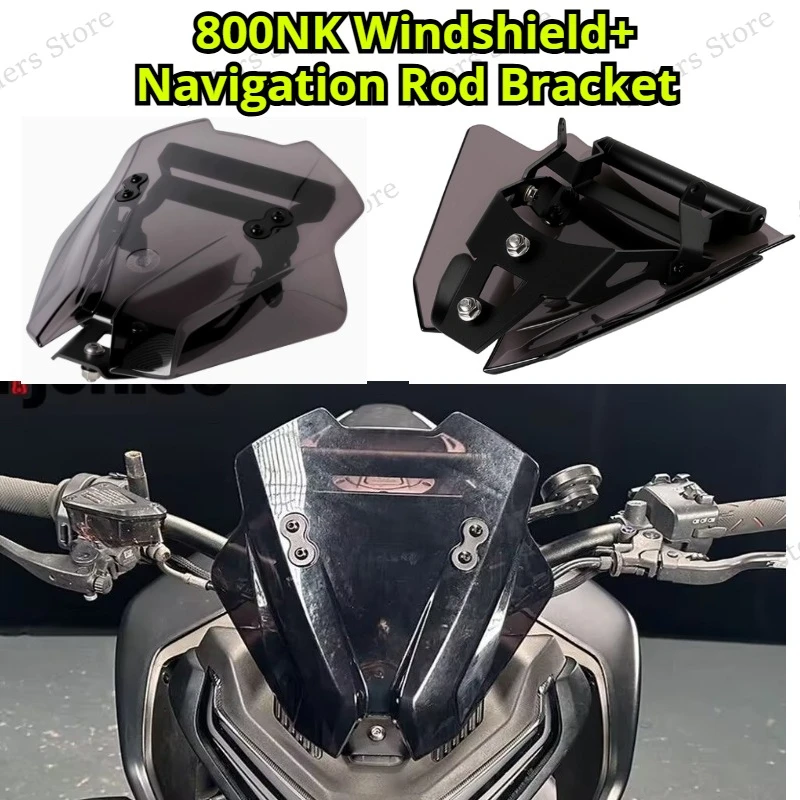Suitable for 800NK Modified Windshield Windshield Navigation Rod Expansion Rod Bracket Front Goggles Windshield