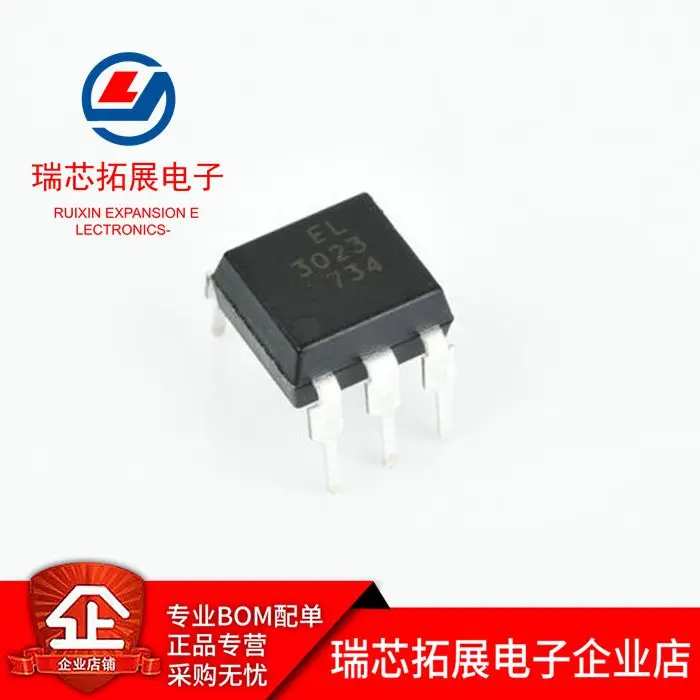 

20 шт. Оригинальный Новый EL3023SMD кремниевое управление