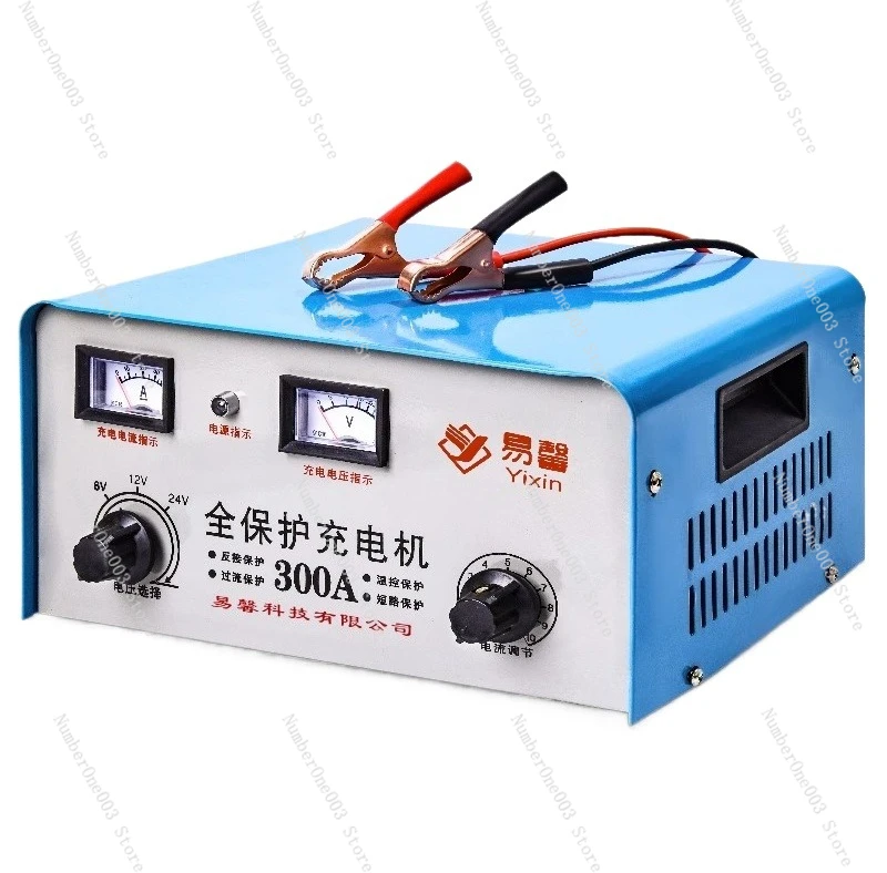

Car Battery Charger Pure Copper High Power 12v24v Intelligent Pulse Repair Motorcycle Battery Charger