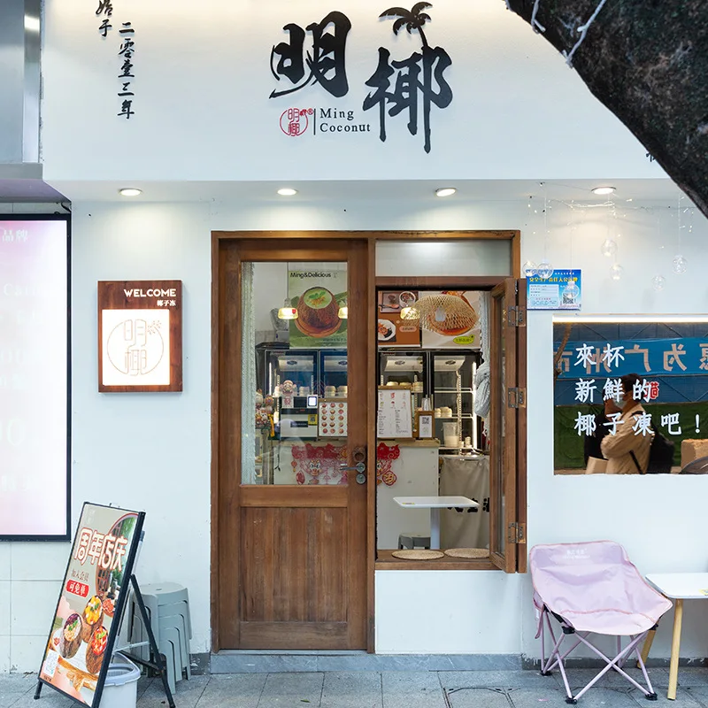 

Customized pure log kitchen restaurant hotel solid wood doors and windows integrated entrance door panoramic window retro