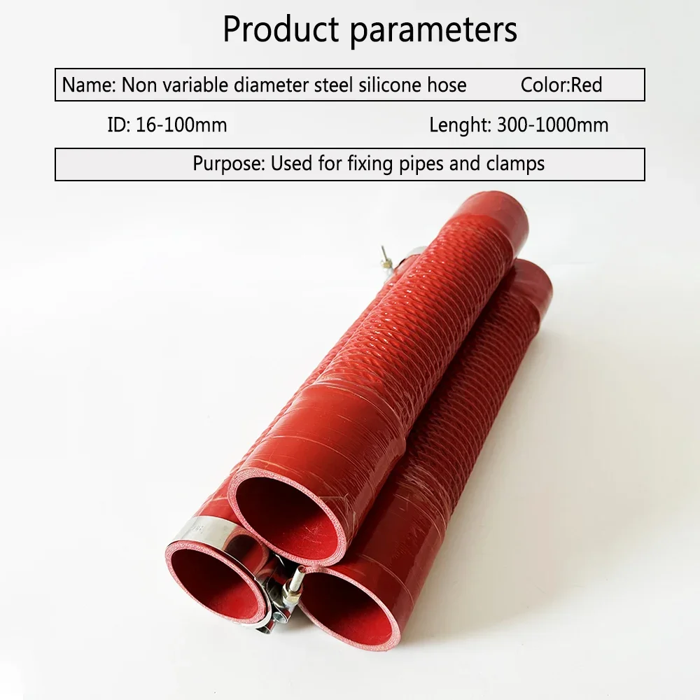 T-shaped clamp ID16-110mm Car Silicone Flexible Hose For Intake  Modification Temperature and High Pressure Corrugated Radiator