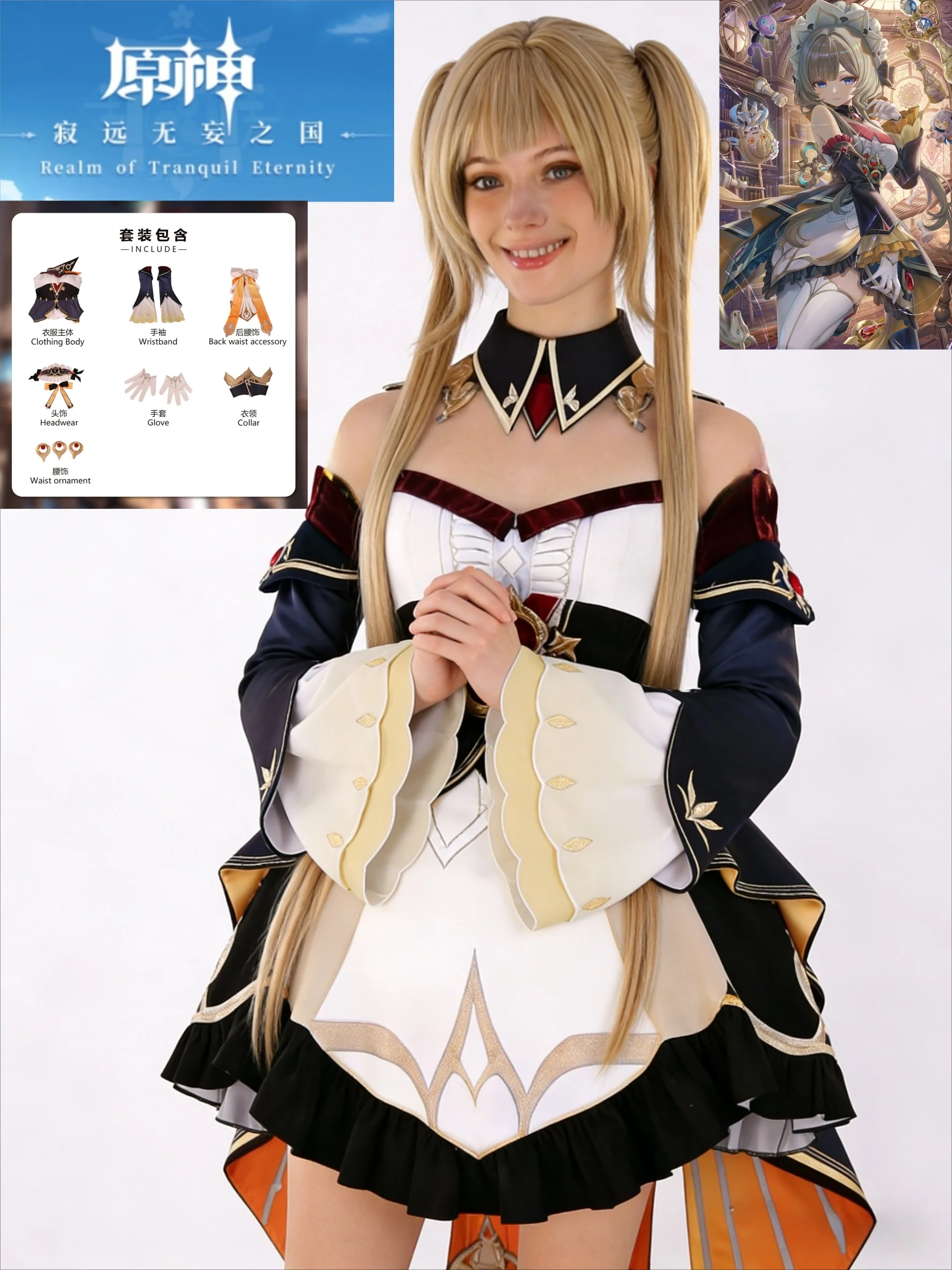 

2026 Game Genshin Impact Sandrone Marionette Sandrone Cosplay Costume Fashion Halloween and Wig for AdultsCarnival Christmas