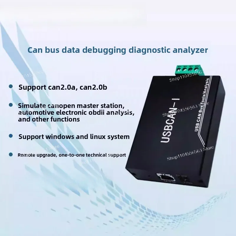 USBCAN-I Pro Bus Analyzer, USB to CAN Card, Specialized for New Energy Vehicle Debugging