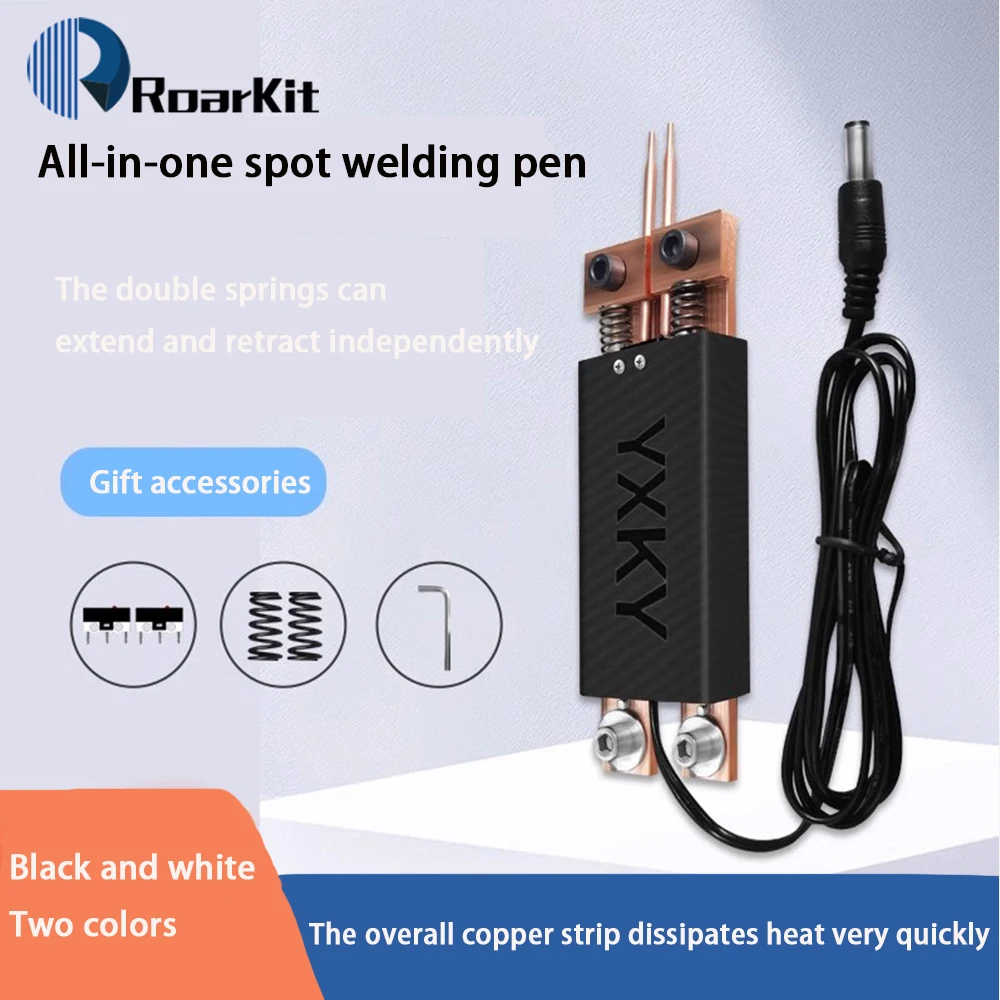 All-in-one pen, automatic trigger handheld spot welding pen, 18650 battery all-in-one welding pen