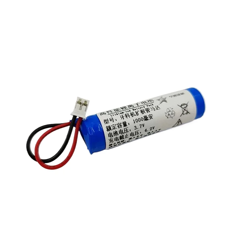For W-Y-3.2 14500 3.7V 1000mah Dental Machine Root Canal Expansion Motor Battery J Lithium Battery