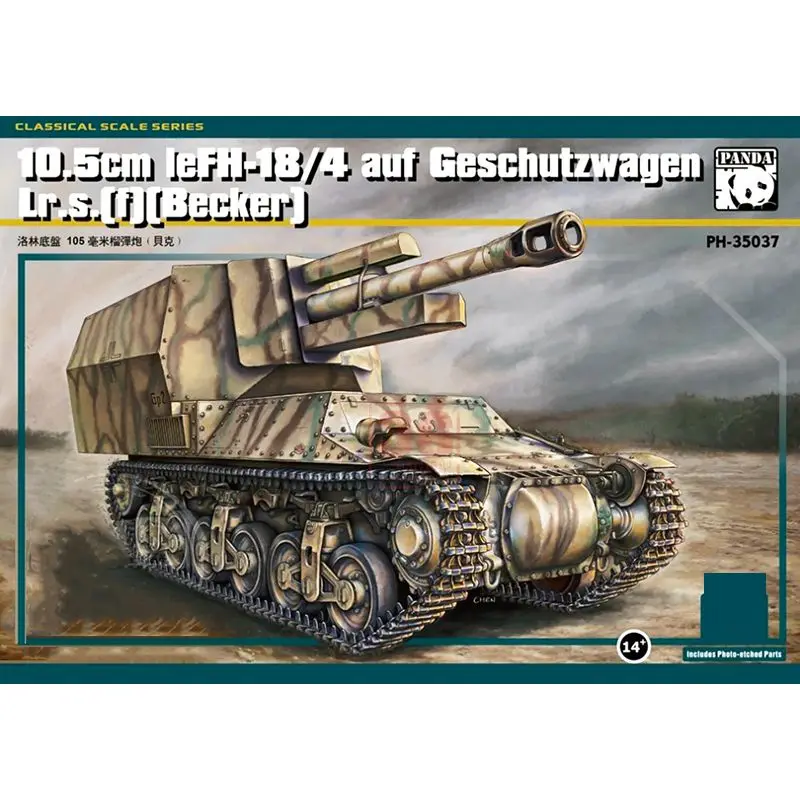 Panda hobby ph35037 1/35 10.5cm leFH-18/4 auf geschutzwagen lr. s.[f] [becker] com faixas de metal-kit modelo em escala