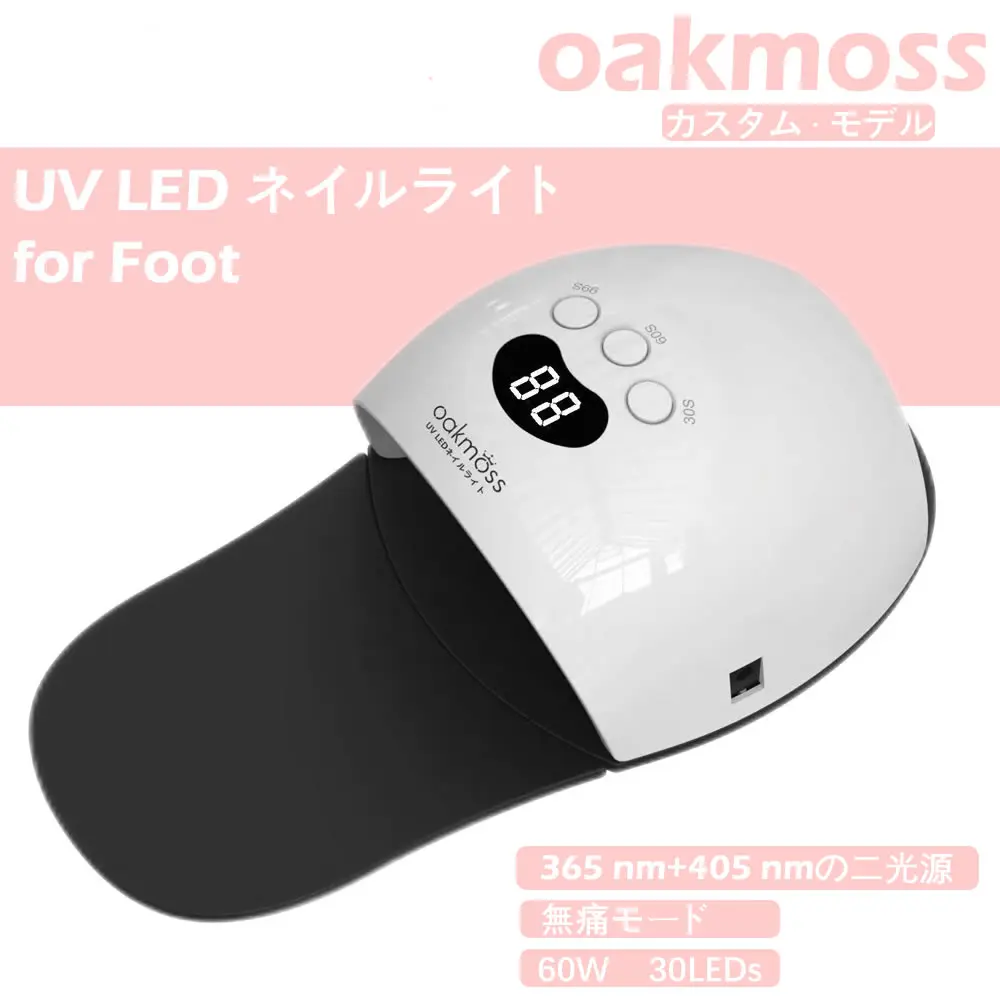 Oakmusgo-secador de unha profissional com lâmpada led uv, 48w, rainbow4, luz para secar unha, lâmpada uv