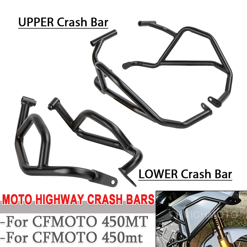 For CFMOTO 450MT MT450 mt450 MT 450 All Years Motorcycle UPPER&LOWER Highway Crash Bars Engine Tank Guard bar Bumper Protector