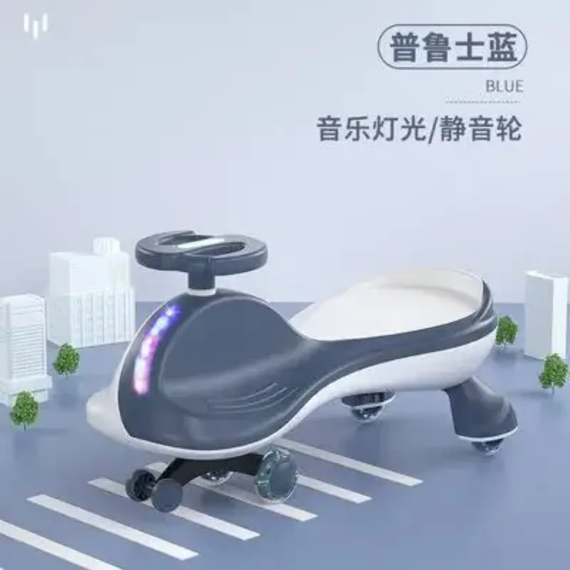 Coche oscilante con sonido LED para niños, coche de equilibrio, antivuelco, antienversión, fuerte soporte de carga, coche mecedor de juguete para bebé, el mejor regalo