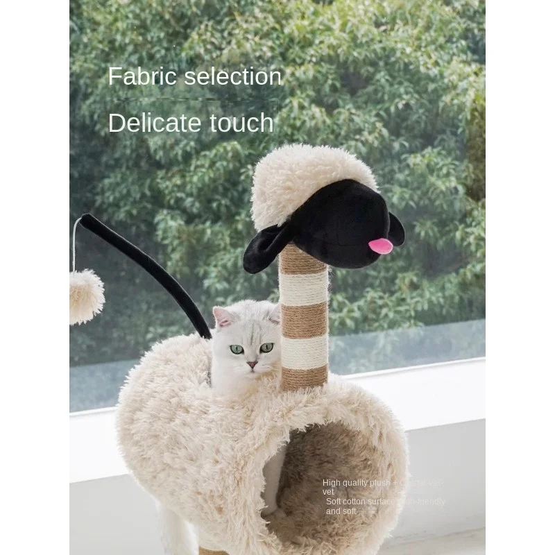 Black-Faced Lamb Cat Climbing Frame Animal-Shaped Warm  Nest Scratching Pole One-Piece  Toy Supplies