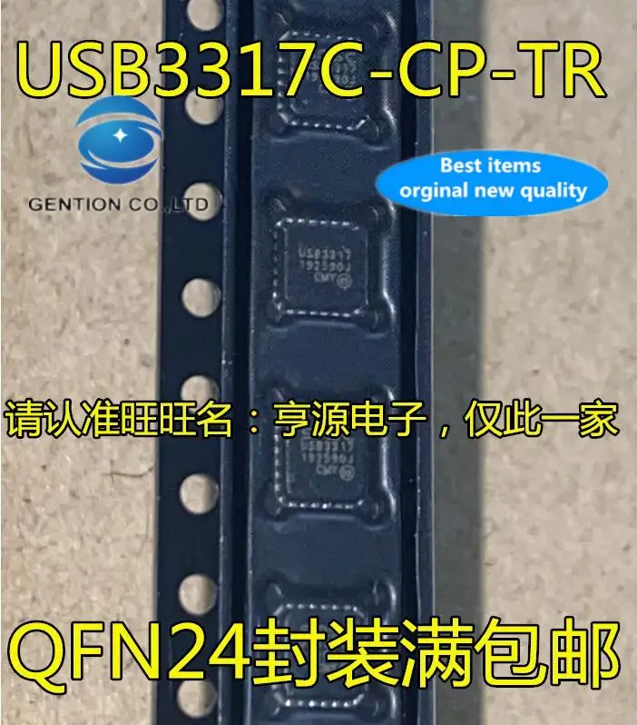 

10pcs 100% orginal new in stock USB3317C-CP-TR USB3317 USB84602AF USB84602AF-B-001080-V03