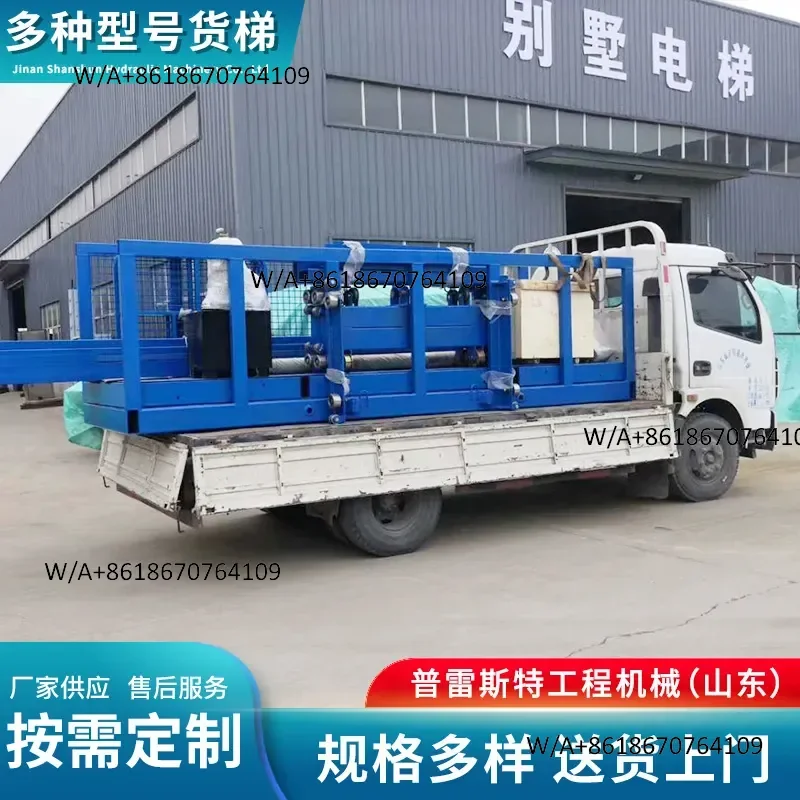 Hebei installed fixed hydraulic lifting freight elevators, guide rail chain lifting platforms, and factory loading lifting