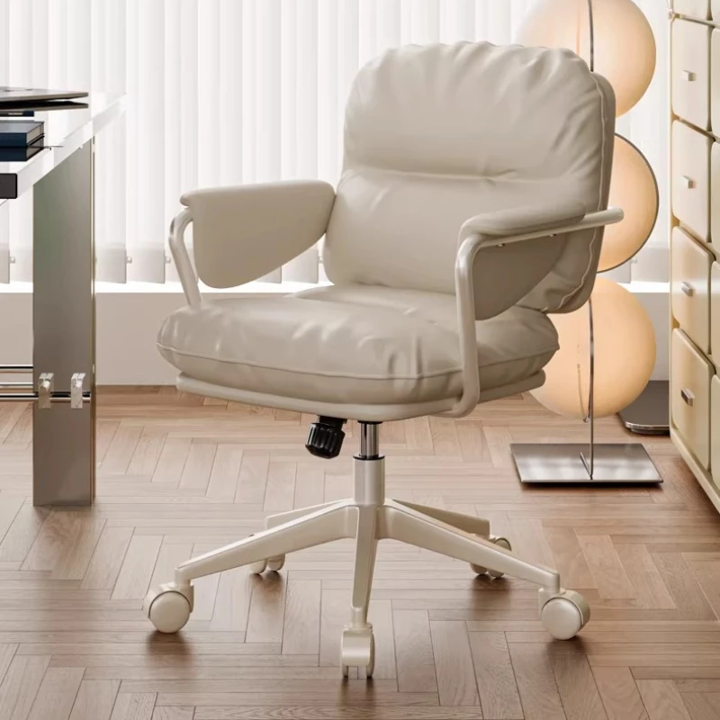 

Computer Chair Household Sedentary Comfortable Office Chair Ergonomics Backrest Chair Adjustable and Rotatable Learning Stool