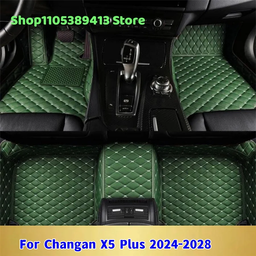 

Car Mat Accessories Custom Car Floor Mats For Changan X5 Plus 2024 2025 2026 2027 2028 Leather Mats Carpets