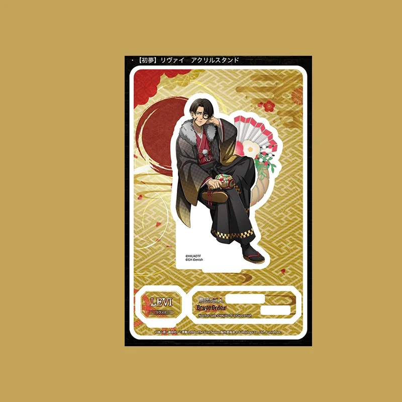 حامل شخصية أكريليك من الرسوم المتحركة على تيتان إرين ليفي مع خلفية ​   هدية نموذج لجسم الحركة