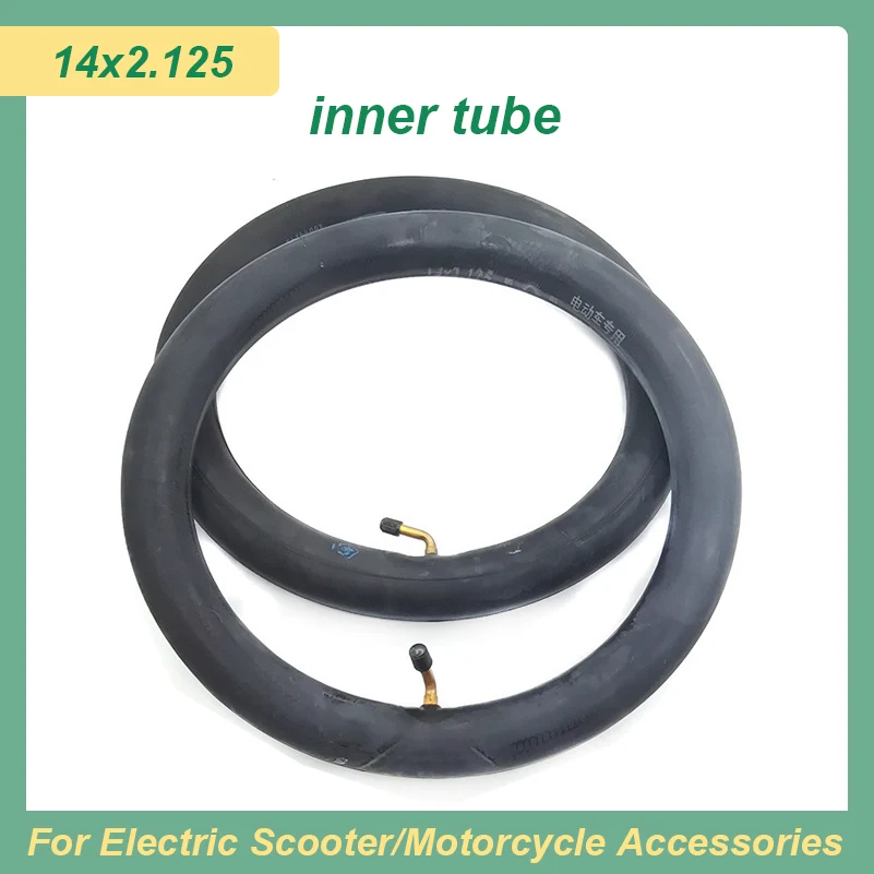 14x2.125 14x1.95/2.125 Inner Tube for 14 Inch Electric Bike  KUGOO V1   Accessories E- Baby Carriage Parts