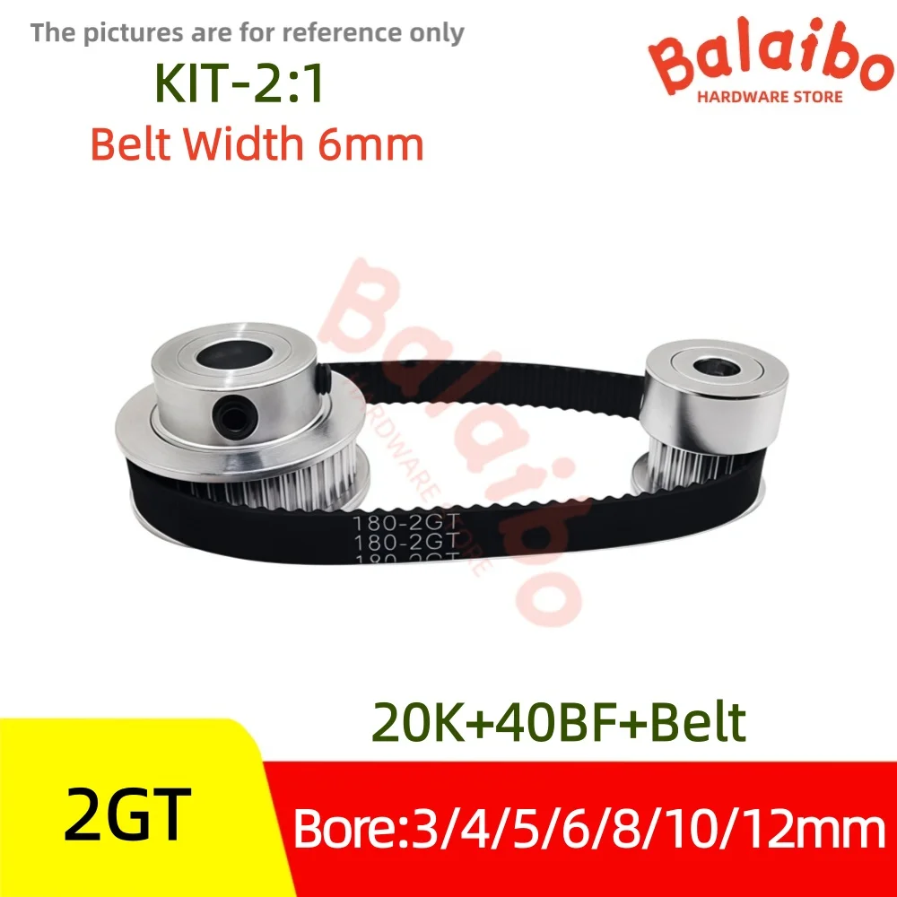 

2GT timing pulley set 20T 40T belt width 6mm Bore 3/4/5/6/8/10/12mm 2:1 reduction ratio transmission components