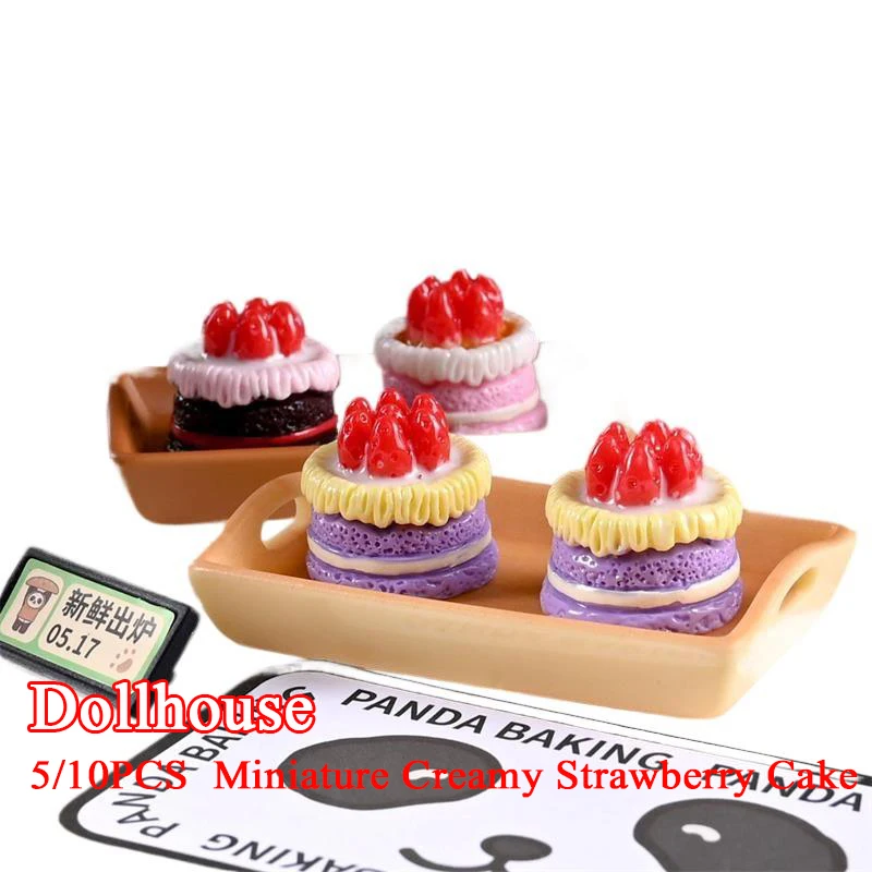 ของเล่นจำลองเค้กสตรอว์เบอร์รีครีมขนาดจิ๋วสำหรับบ้านตุ๊กตา 5/10 ชิ้น ของตกแต่งบ้าน ของเล่นบ้านตุ๊กตา ของเล่นเสริมสร้างจินตนาการสำหรับเด็ก ของขวัญ
