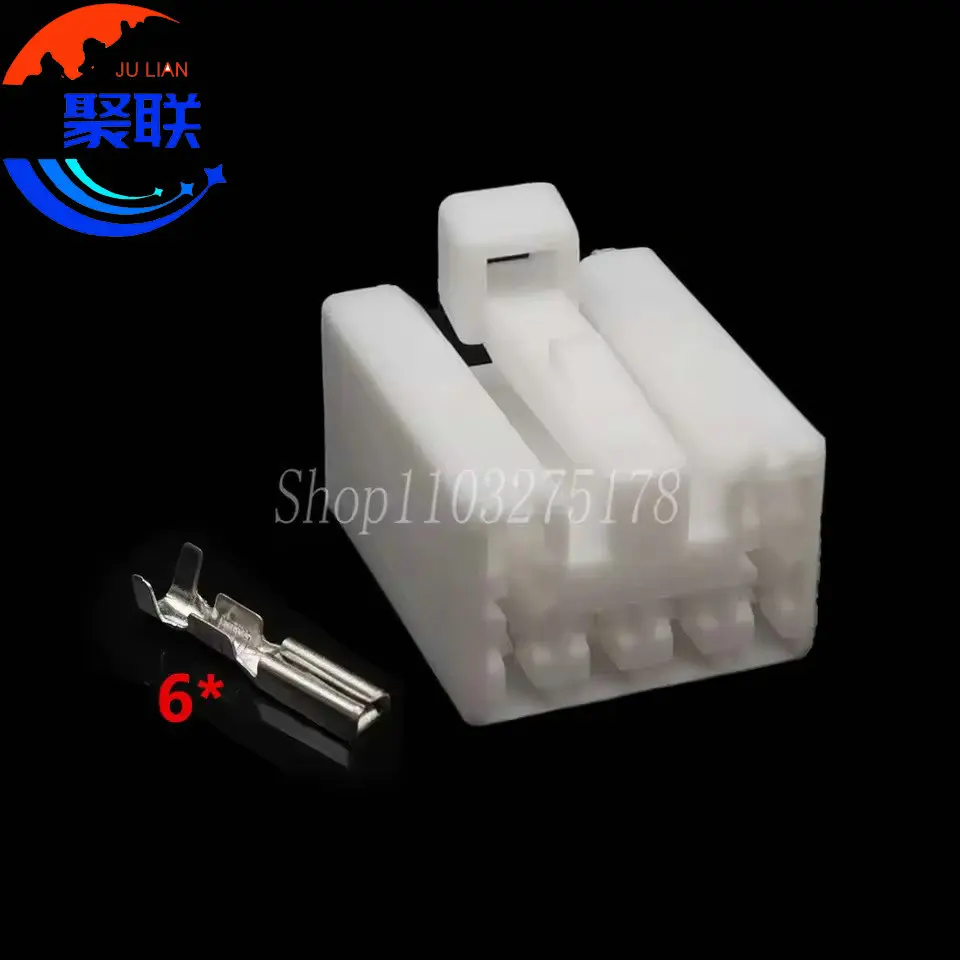 1Set 6Pin MG620153 MG610152 7122-1360 7123-1360 Audio Modified Socket Automotive Wire Connector For Toyota MG 620153 MG 610152