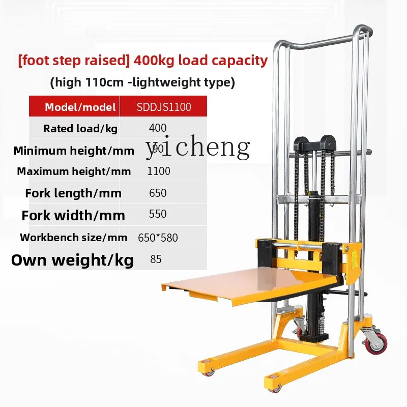 

LX Hydraulic Forklift Material Handling and Unloading Truck Anti-Slip