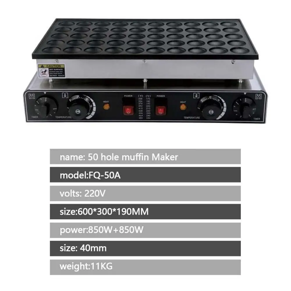 Commercial Electric เครื่องทําวาฟเฟิลไฟฟ้าเครื่องทําความร้อนครัวขนม Maquina De Fazer Lanche Hacer Tortitas