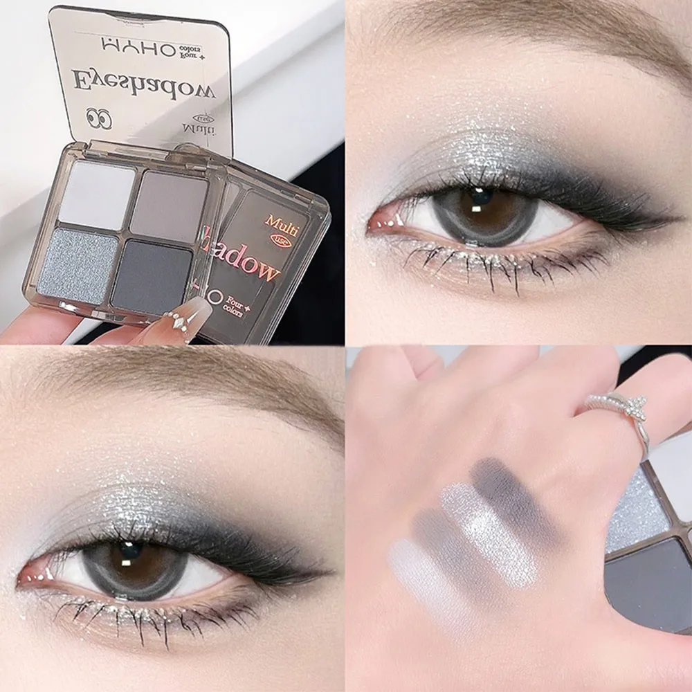 글리터 자몽 아이섀도우 팔레트 어스 컬러 매트 아이섀도우 컨투어 팔레트 4색 펄 광택 눈꺼풀 아이섀도우