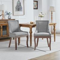 Ultra Side Dining Chair,Thickened fabric chairs with neutrally toned solid wood legs,Bronze nail head,Set of 2