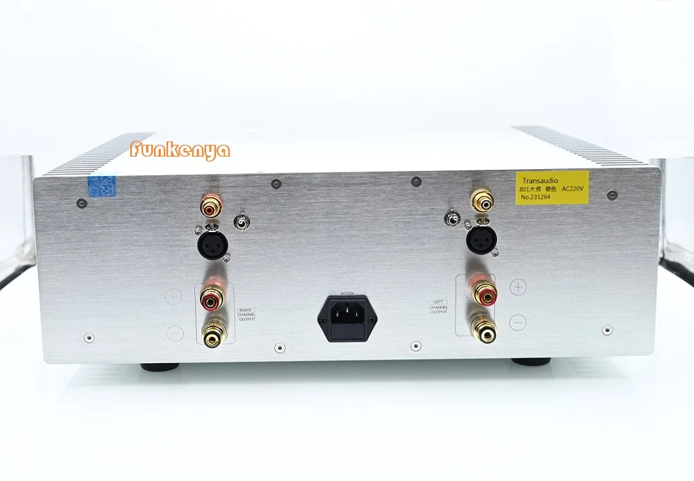 Penguat daya saluran 250 Stereo HiFi, Clone FM801 Hi-End 250W + 2.0 W