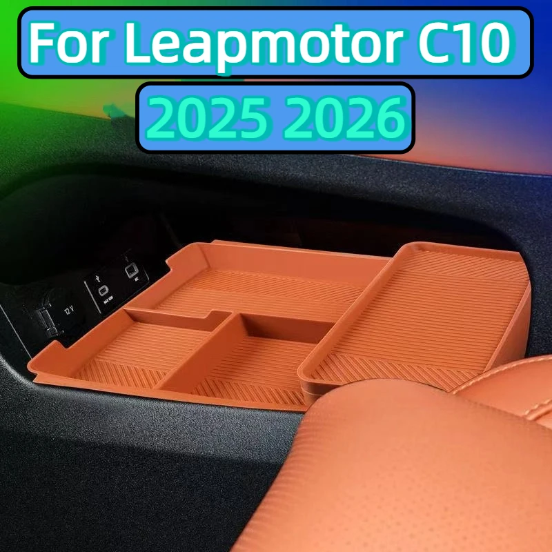 

For Leapmotor C10 2025 2026 Center Console Storage Box Armrest Lower Storage Box Silicone Anti-Slip Organizer Car Accessories