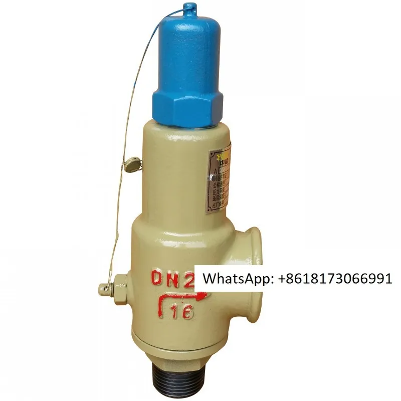 

A22F H Y-16C 25C 40C Предохранительный клапан с пружинным управлением DN15 20 25 32 40 50 80