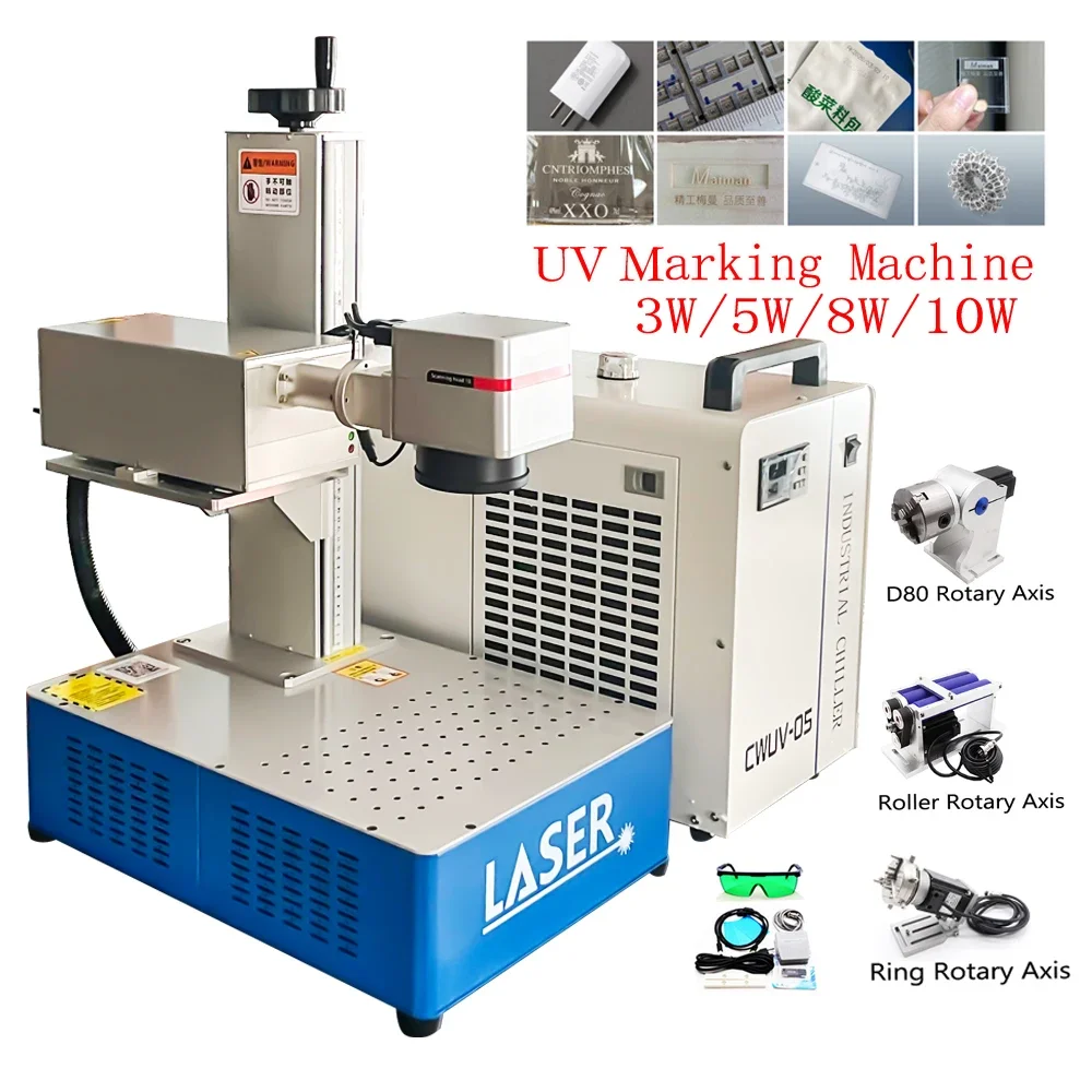 UV  Glass Marking Machine 3W 5W 8W 10W for Metal Plastic Crystals Wood Engraving Water Chiller Rotary Optional EZCAD2