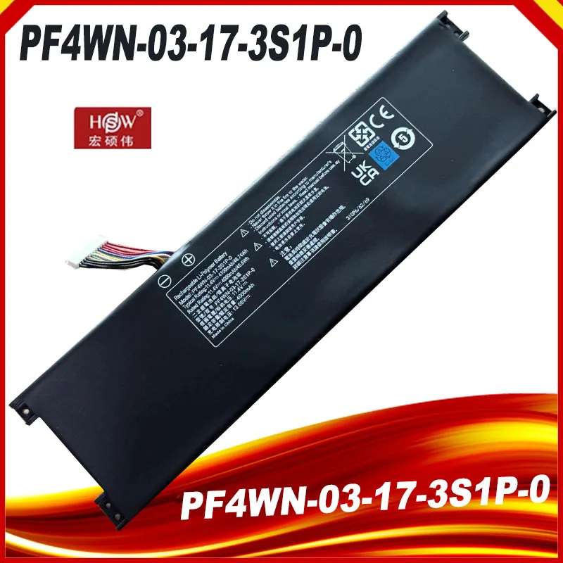 

PF4WN-03-17-3S1P-0 PF4WN-00-13-3S1P-0 Battery For Motile M141 M42